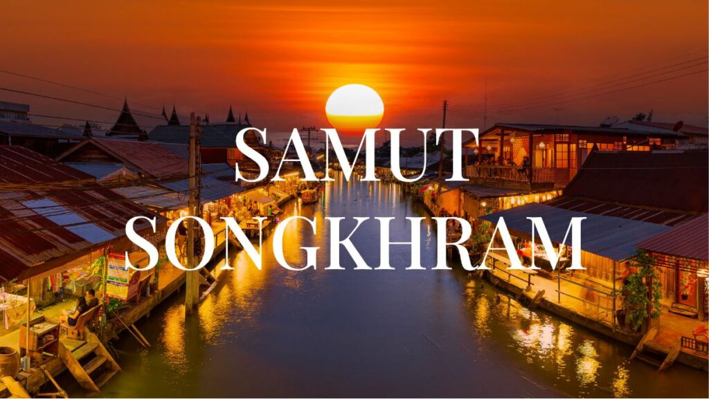 Samut Samut Songkhram - Inbound KTK Tour